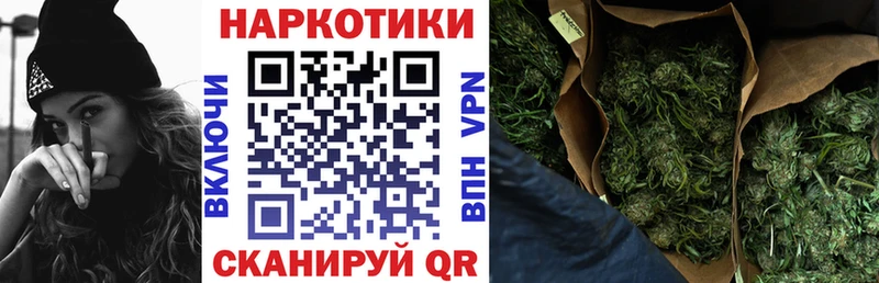 Как найти наркотики Альметьевск Кокаин Alpha PVP МЕТАДОН МАРИХУАНА Мефедрон ГАШИШ