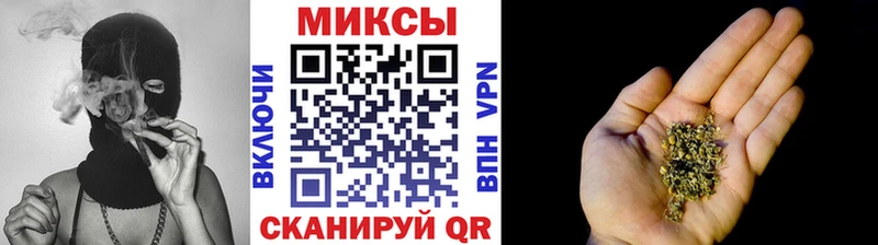 БУТИРАТ Butirat  Альметьевск 