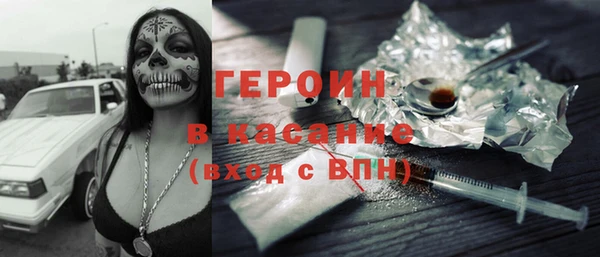 круглые Пестово