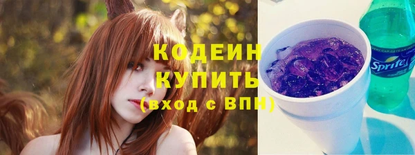круглые Пестово