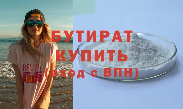 кокаин VHQ Пересвет