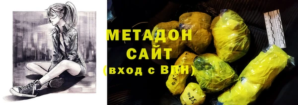 кокаин VHQ Пересвет