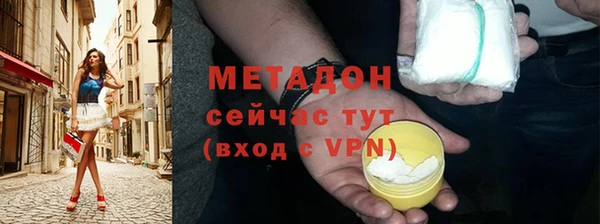 круглые Пестово