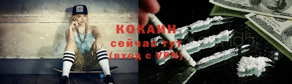 круглые Пестово