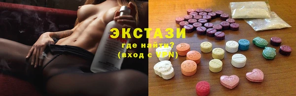 круглые Пестово