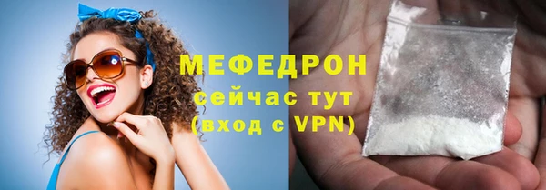 круглые Пестово