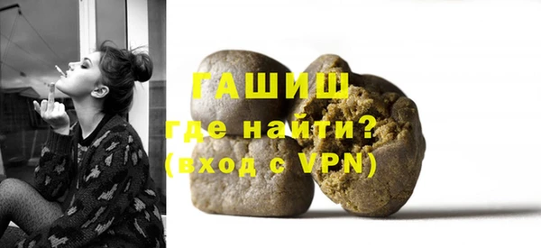 круглые Пестово