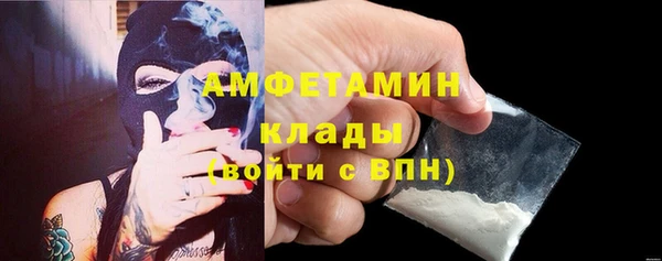 круглые Пестово