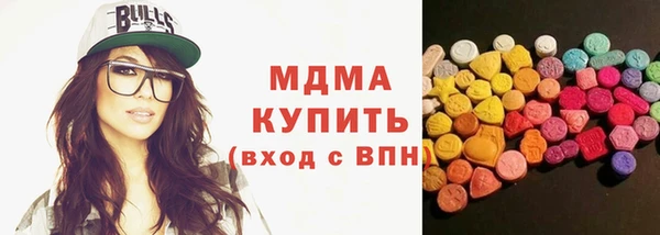 кокаин VHQ Пересвет