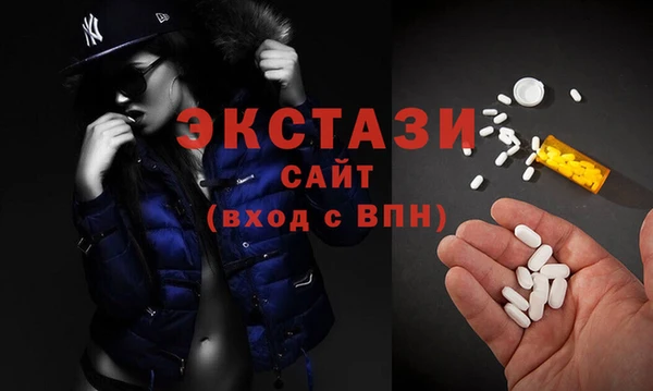 круглые Пестово