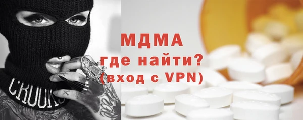 кокаин VHQ Пересвет