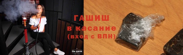 круглые Пестово