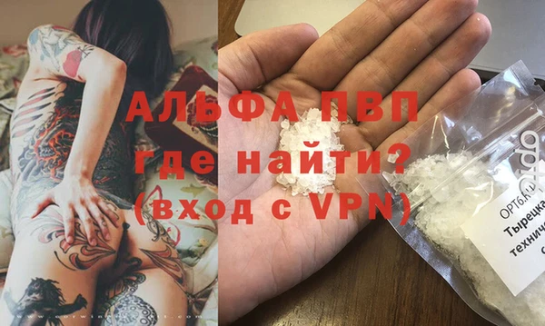 круглые Пестово