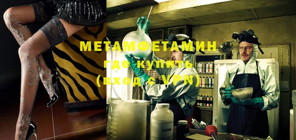 круглые Пестово