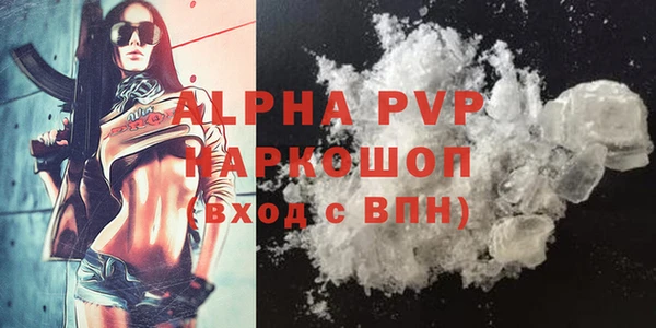круглые Пестово