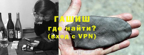 кокаин VHQ Пересвет
