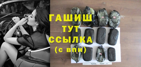 кокаин VHQ Пересвет