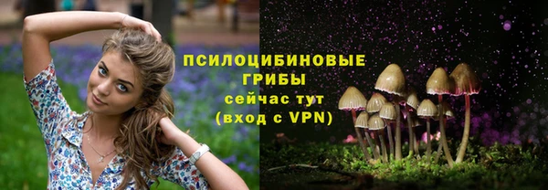 кокаин VHQ Пересвет