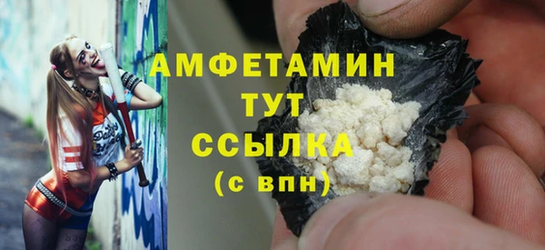 кокаин VHQ Пересвет