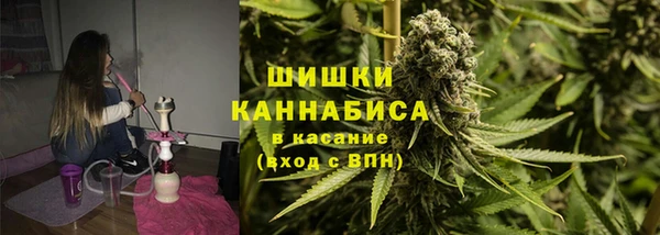 кокаин VHQ Пересвет
