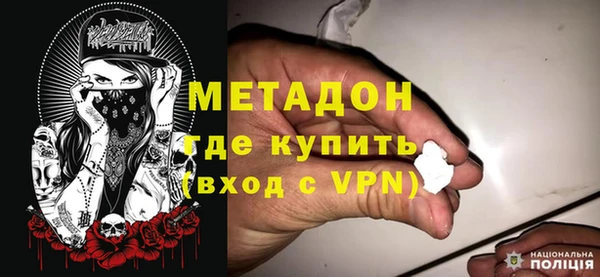 кокаин VHQ Пересвет