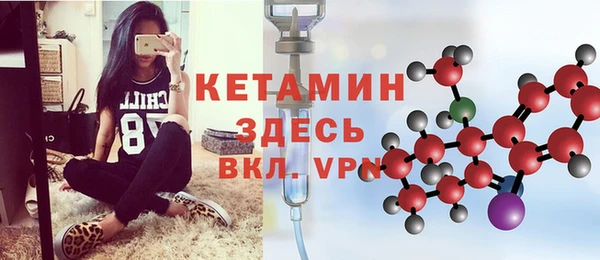 круглые Пестово