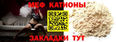 дистиллят марихуана Апшеронск