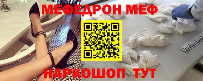 героин Ленинск-Кузнецкий