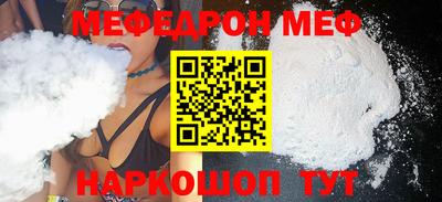 герыч Лениногорск