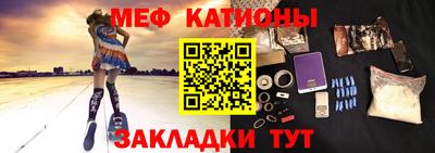 герыч Лениногорск