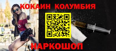 герыч Лениногорск