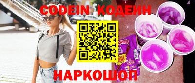 героин Ленинск-Кузнецкий