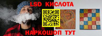 мефедрон VHQ Лесной