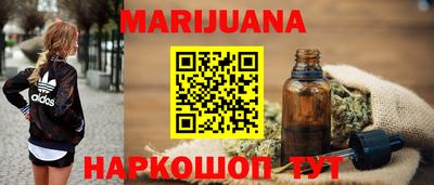 герыч Лениногорск