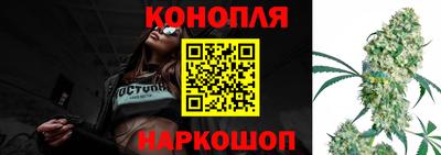 мефедрон VHQ Лесной
