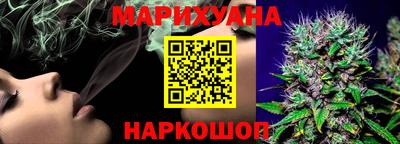 мефедрон VHQ Лесной