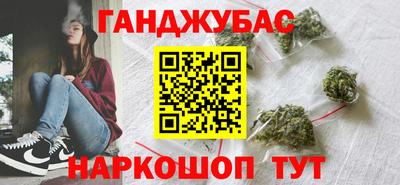героин Ленинск-Кузнецкий