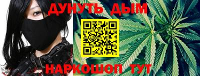 мефедрон VHQ Лесной