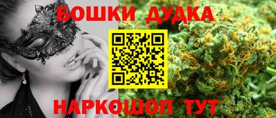 мефедрон VHQ Лесной