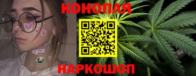 мефедрон VHQ Лесной