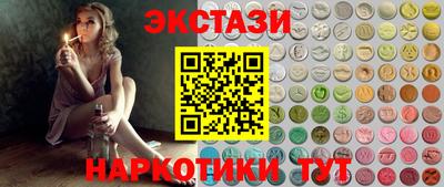 мефедрон VHQ Лесной