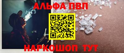 герыч Лениногорск