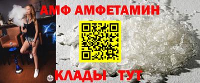 героин Ленинск-Кузнецкий