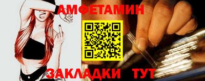 героин Ленинск-Кузнецкий