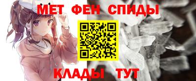 герыч Аргун