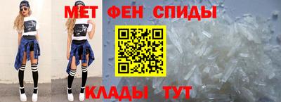 героин Ленинск-Кузнецкий
