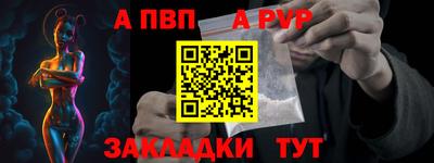героин Ленинск-Кузнецкий