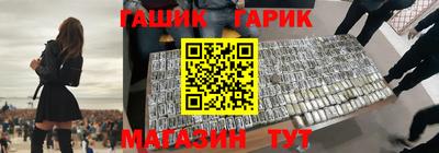 мефедрон VHQ Лесной