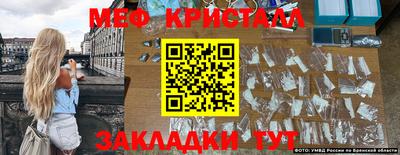 героин Ленинск-Кузнецкий