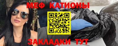 героин Ленинск-Кузнецкий